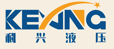 跟科興液壓簽合同放心！